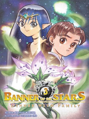 cover image of Banner of the Stars, Volume 3